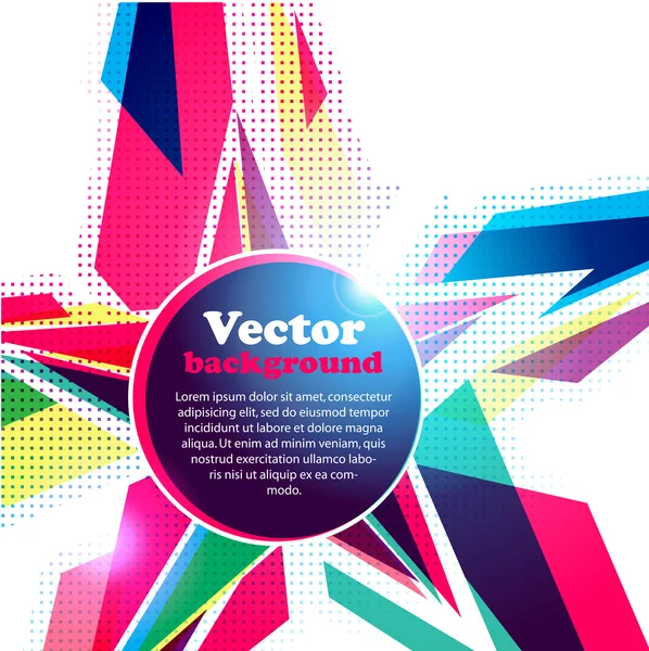 Hvězdný rám pro váš text. abstraktní pozadí — Stockový vektor