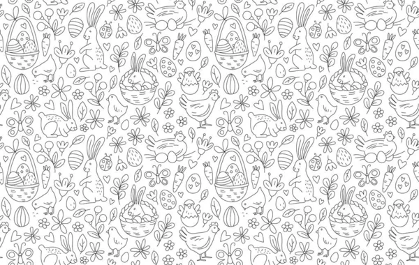 Funny Happy Easter Seamless Pattern Background Greeting Card Rabbit Bunny — Stock Vector