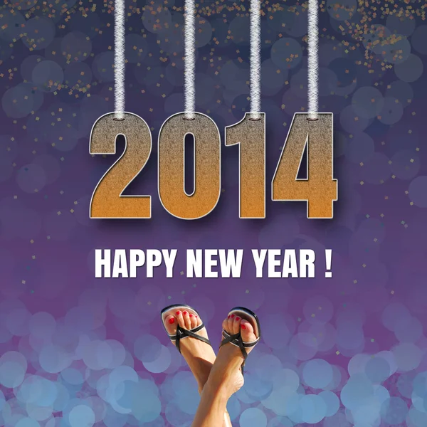 新年あけましておめでとうございますのビジネス 2014 — ストック写真