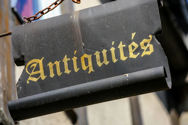 Storefront of traditional antique shop — Stock Photo, Image