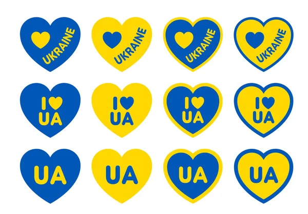 Ukrayna bayrağı renginde ve Ukrayna adında bir ülke adı taşıyan kalp etiketleri. Dekorasyon tasarımı için simge vektör tasarımı ögeleri. Modern konsept vatansever çıkartması ve simgesi için mükemmeldir.