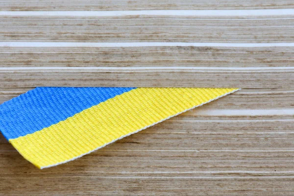 Símbolo Nacional Ucrânia Marcador Forma Bandeira Ucrânia Entre Páginas Livro — Fotografia de Stock