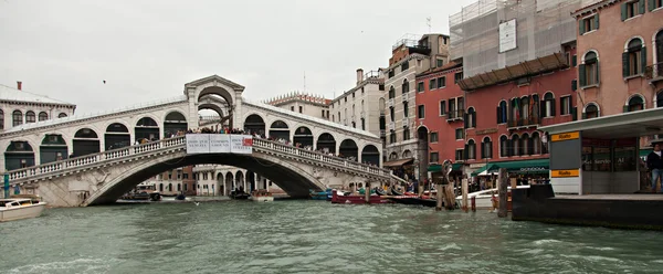 Venice,Italy — Stock Photo, Image