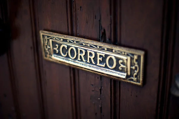 Porta marcada "Correo " — Fotografia de Stock