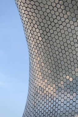 Tatlım, şeklinde modern bina kaplama parçası