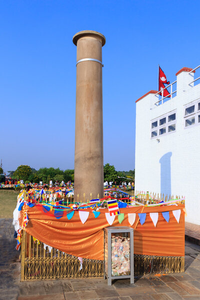 Lumbini, Nepal - Birthplace of Buddha Siddhartha Gautama