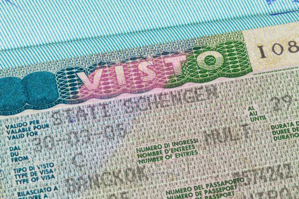 Visado Schengen en pasaporte macro — Foto de Stock