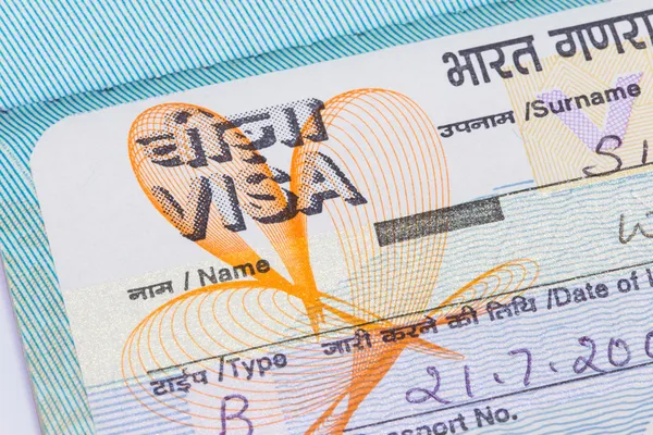 India visto in un passaporto macro — Foto Stock