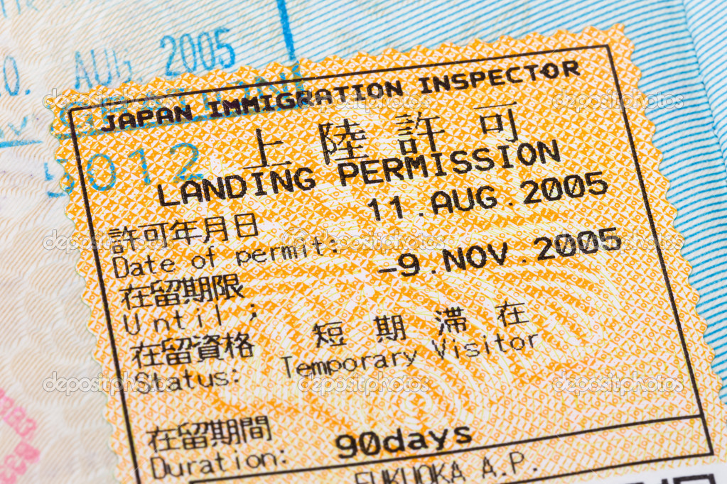 Japan landing permission stamp in passport macro — Stock Photo © wirojsid 39497237