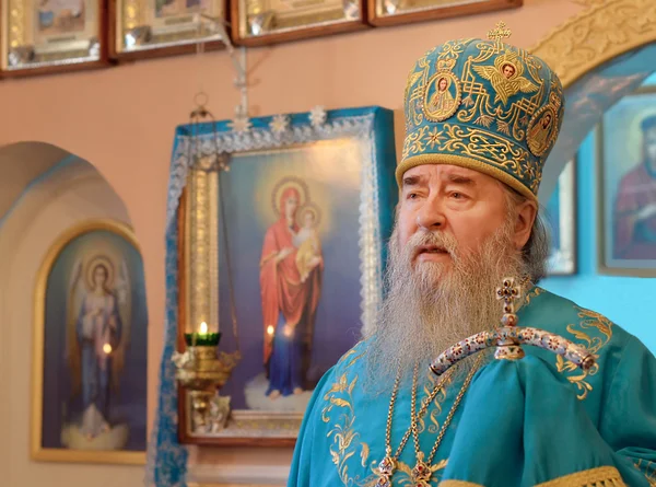 din, rahip. mitropolit dnepropetrovsk Ukrayna