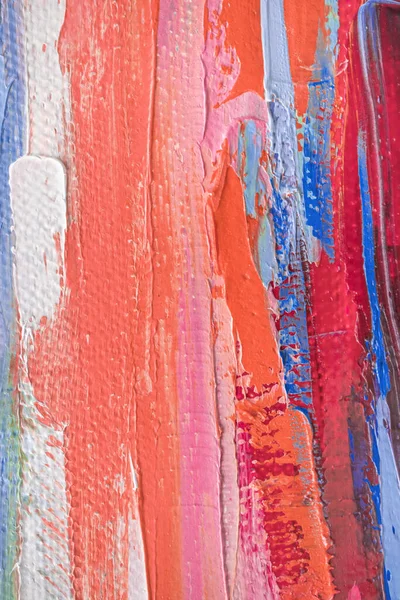 Arte contemporáneo. Fondo abstracto del arte. Textura brillante multicolor. Fragmento de obra. Inspirado en el cielo, así como vapor y humo. — Foto de Stock