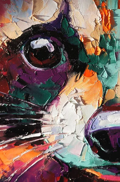 Oil raccoon portrait painting in multicolored tones. Conceptual abstract painting of a raccoon muzzle. Closeup of a painting by oil and palette knife on canvas.