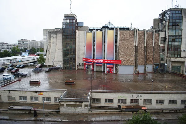 Ukraine, Supermarkt lviv — Stockfoto