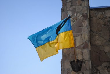 Oekraïense vlag rouw