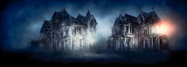 Geisterhaus Gruselige Atmosphäre Halloween Nebel Mondlicht Beleuchtete Fenster Hochwertige Illustration Stockbild