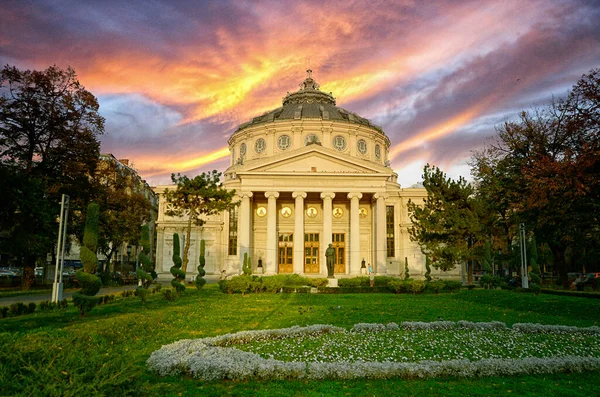 Panorama Ateneu Romeno George Enescu Ateneul Roman Bucareste Romênia Sala — Fotografia de Stock