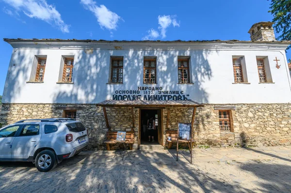 Kovachevitsa Bulgarie Yordzhe Dimitrov École Primaire Dans Village Kovachevitsa Avec — Photo