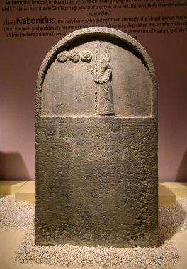 Sanliurfa, Turkey. Interior and artefacts of the archaeological museum in Sanliurfa