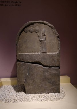 Sanliurfa, Turkey. Interior and artefacts of the archaeological museum in Sanliurfa