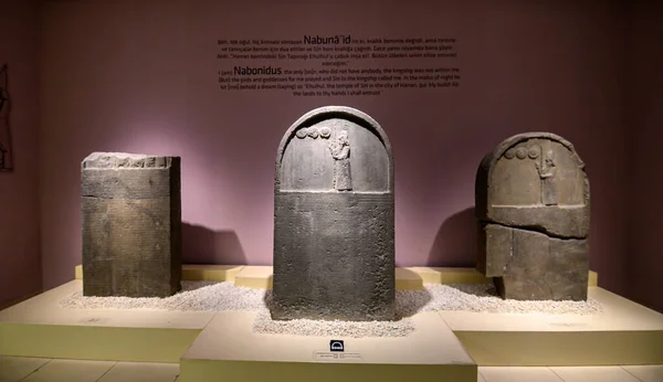 Sanliurfa Turkey Interior Artefacts Archaeological Museum Sanliurfa — Stockfoto