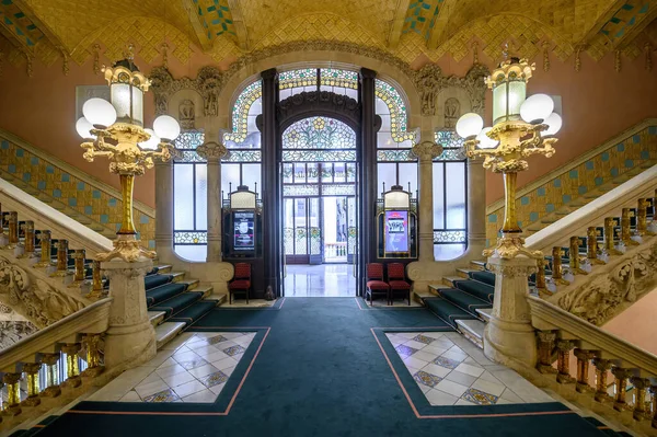 Barcelona, İspanya 'daki Katalan Müziği Sarayı. Palau de la Musica Catalana, Mimar Lluis Domenech i Montaner tarafından inşa edilmiş bir konser salonudur.