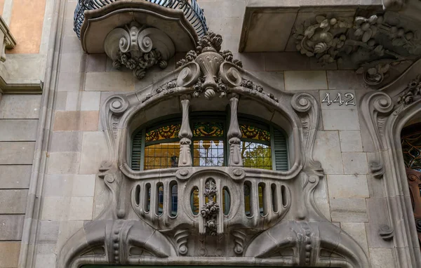 House Comalat Casa Comalat Egy Modernista Épület Barcelona Spanyolország Által — Stock Fotó