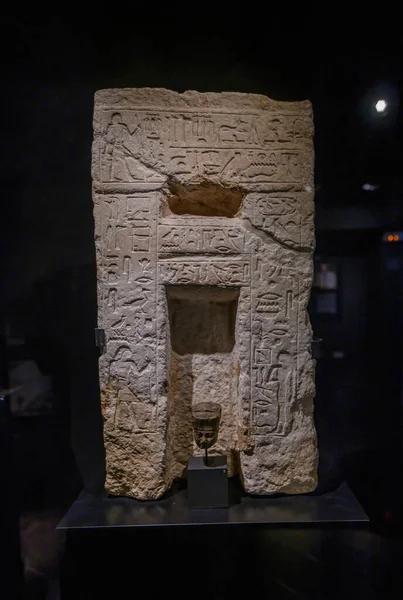 Barcelona Spanje Artefacten Museum Van Oude Egypte Cultuur — Stockfoto