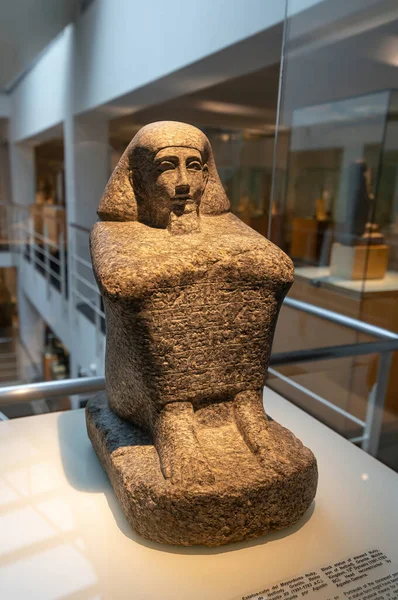 Artefakty Muzeu Starověké Kultury Egypta Barceloně Španělsko — Stock fotografie