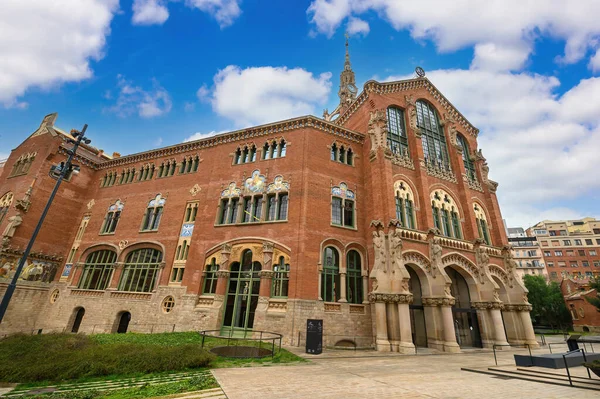 Barselona, İspanya. Santa Creu i Sant Pau Hastanesi. Barcelona 'daki en büyük sanat sitesi.