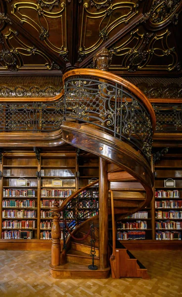 Krásný Interiér Slavné Knihovny Szabo Ervin Budapešti Maďarsko — Stock fotografie