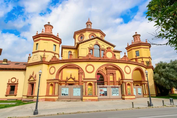 Barcelona Spanien Theater Mercat Les Flors Teatre Lliure Ciutat Del — Stockfoto