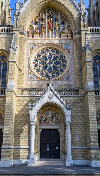 Будапешт Венгрия Церковь Святого Ержебета Приходская Церковь Святой Елизаветы — стоковое фото