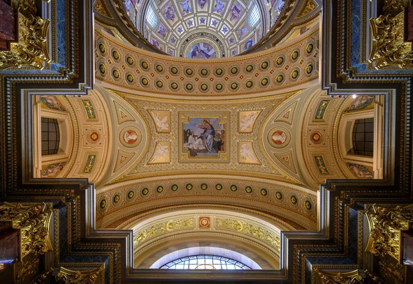 Budapest Hungary Interior Stephen Basilica Cathedral — Photo