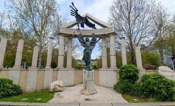 ハンガリー ブダペスト 自由広場にある市民ホロコースト記念館 — ストック写真