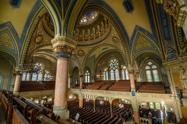 Szeged Macaristan Lipot Baumhorn Tasarladığı Szeged Sinagogunun Içi — Stok fotoğraf