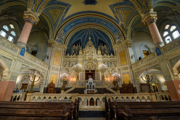 Szeged Ungarn Innenraum Der Szegeder Synagoge Entworfen Von Lipot Baumhorn — Stockfoto