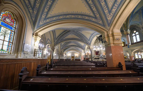 Szeged Hungria Interior Sinagoga Szeged Projetado Por Lipot Baumhorn — Fotografia de Stock