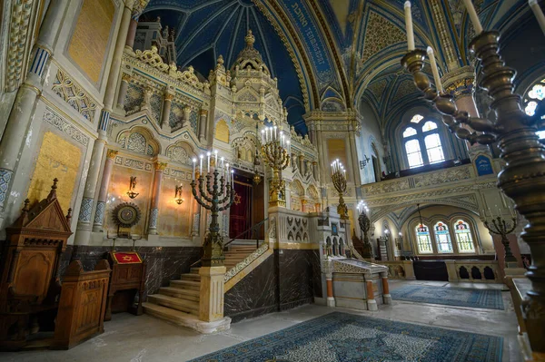 Szeged Ungern Interiör Szeged Synagoga Designad Lipot Baumhorn — Stockfoto