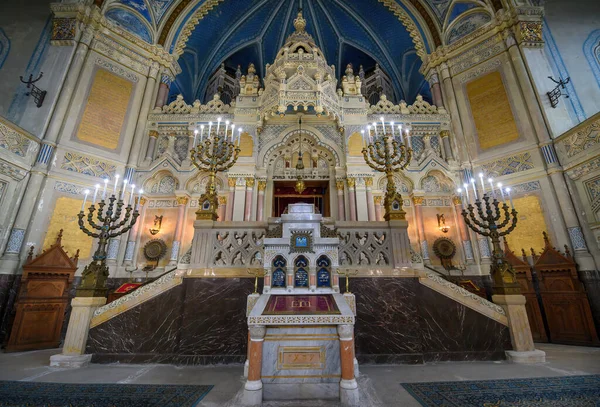 Szeged Ungern Interiör Szeged Synagoga Designad Lipot Baumhorn — Stockfoto