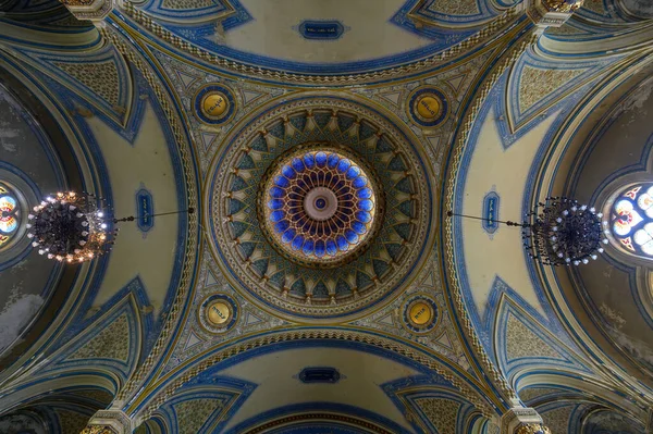 Szeged Hongrie Intérieur Synagogue Szeged Conçu Par Lipot Baumhorn — Photo