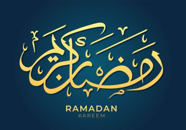 Ramazan Kareem in Arab Calligraphy Flat Vector Illustration. Müslümanlara Oruç Ayları Poster, Bayrak veya Tebrik Kartı İçin Uygun