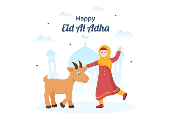 Eid Adha Bakgrund Tecknad Illustration För Firandet Muslimska Med Slakt — Stock vektor