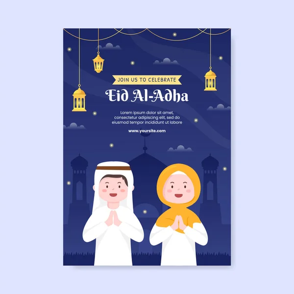 Eid Adha Inbjudan Mall Platt Design Illustration Redigerbar För Fyrkantig — Stock vektor