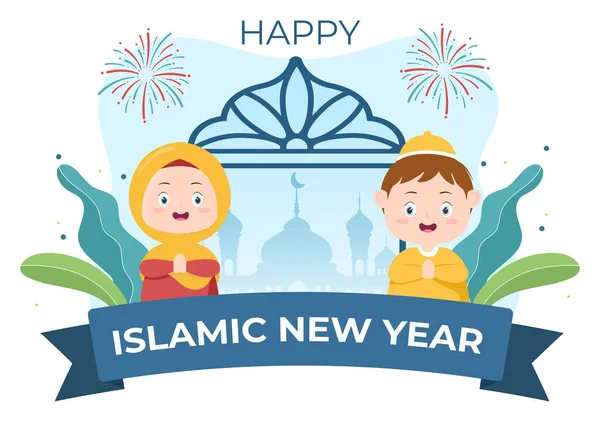Islamiska Nyårsdagen Eller Muharram Vektor Bakgrund Illustration Muselman Familj Fira — Stock vektor