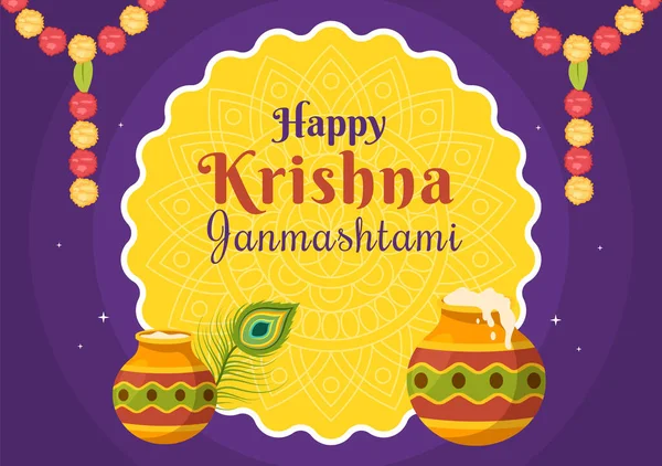 Szczęśliwy Krishna Janmashtami Festiwal Indii Bansuri Flet Dahi Handi Paw — Wektor stockowy