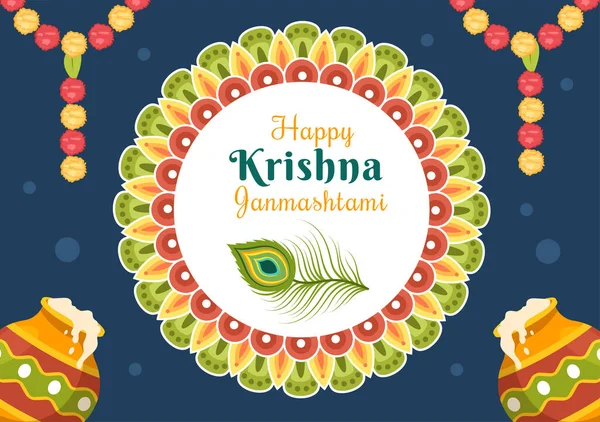 Feliz Krishna Janmashtami Festival India Con Bansuri Flauta Dahi Handi — Vector de stock