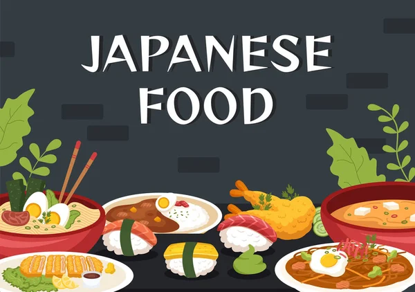 Japanese Food Cartoon Illustration Various Delicious Dishes Restaurant Sushi Plate — Vector de stock