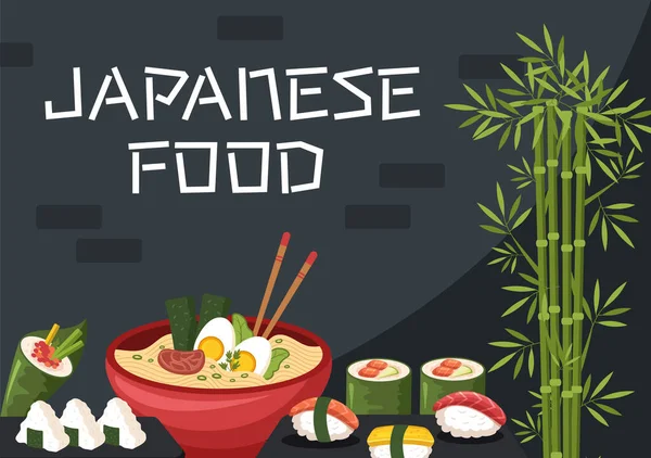 Japanese Food Cartoon Illustration Various Delicious Dishes Restaurant Sushi Plate — Vector de stock