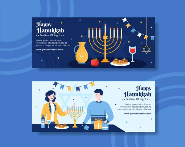 Feliz Hanukkah Fiesta Judía Horizontal Banner Plantilla Dibujado Mano Dibujos — Archivo Imágenes Vectoriales