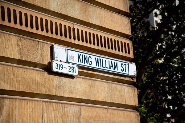 King William Street Sign - Adelaide - Australia